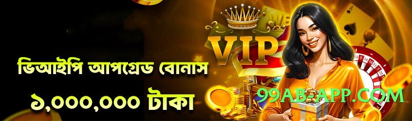 ec777 Pro v5.0.0 Screenshot 2