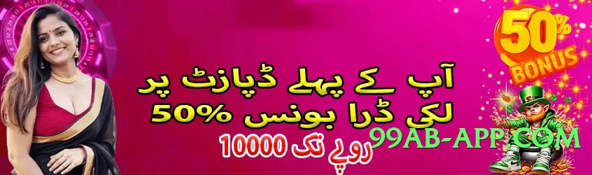 gv777 Lite v6.5.0 Screenshot 3