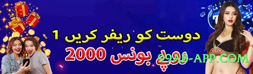 gv777 Gold Pro v1.0.1 APK Screenshot 4