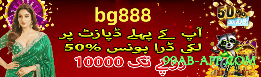 92r VIP v4.8.6 2025 Screenshot 1