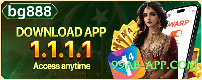 92r Expert Screenshot 2