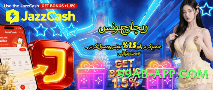 New gv777 Rocket v4.2.0 Screenshot 1