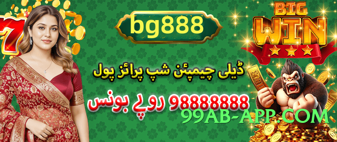 tojaybet Top PK Screenshot 3