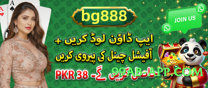 92r New Screenshot 1