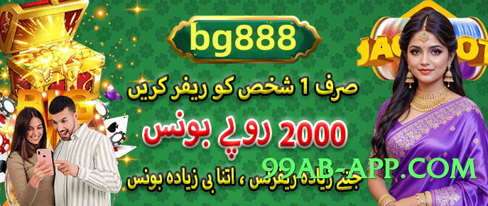 92r Infinity Screenshot 4