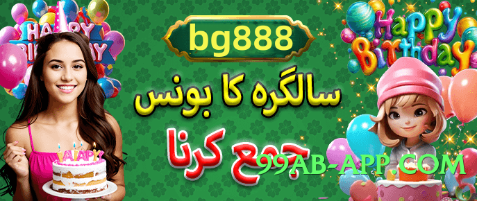 winpkr Infinity Screenshot 2