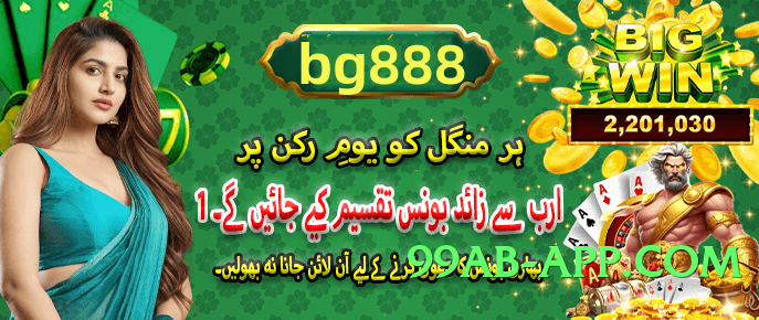 gv777 v5.0.0 Screenshot 1