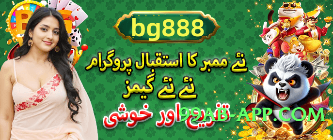 Super gv777 Fire Screenshot 2