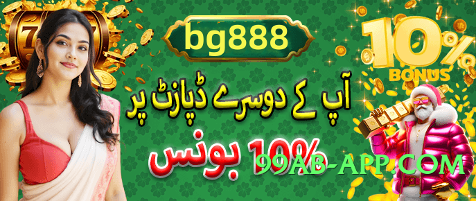 92coco v5.1.6 Official Screenshot 3