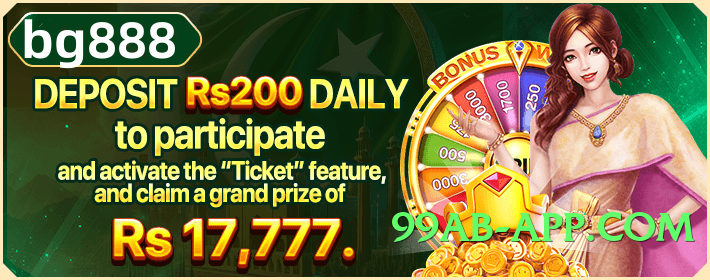 gv777 Gold Pro v1.0.1 APK Screenshot 2