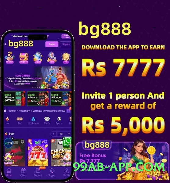 Best 2jbet Screenshot 1