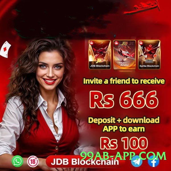 2jbet v6.5.0 Screenshot 4