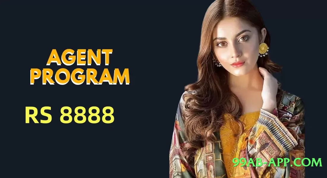 92glory Advanced Screenshot 1