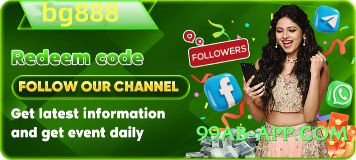 s9game Boss Screenshot 3