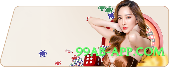 gv777 Gold Pro v1.0.1 APK Screenshot 1