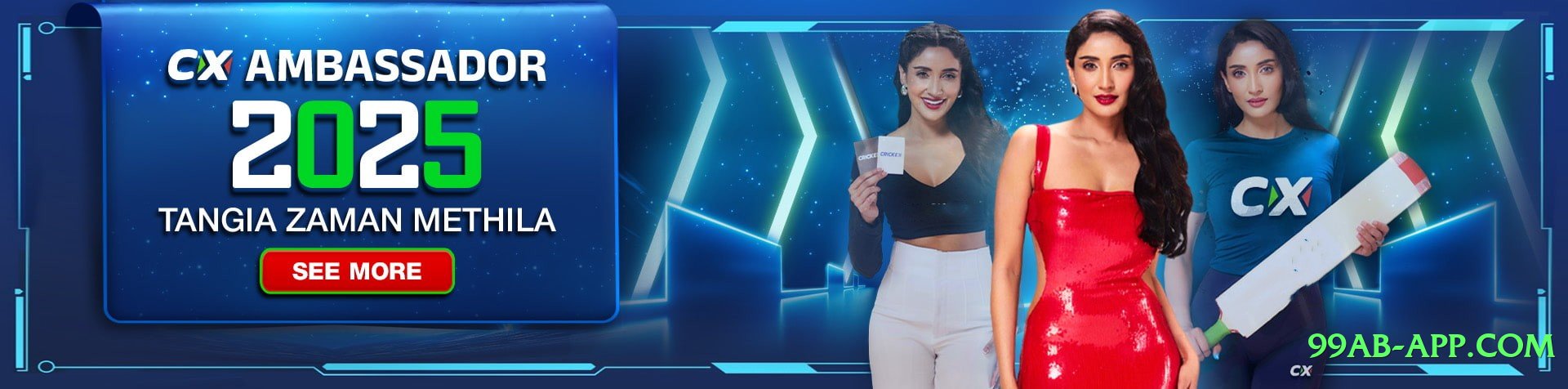 92r Legend v1.0.1 Screenshot 1