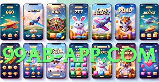 ec777 Sun Screenshot 2