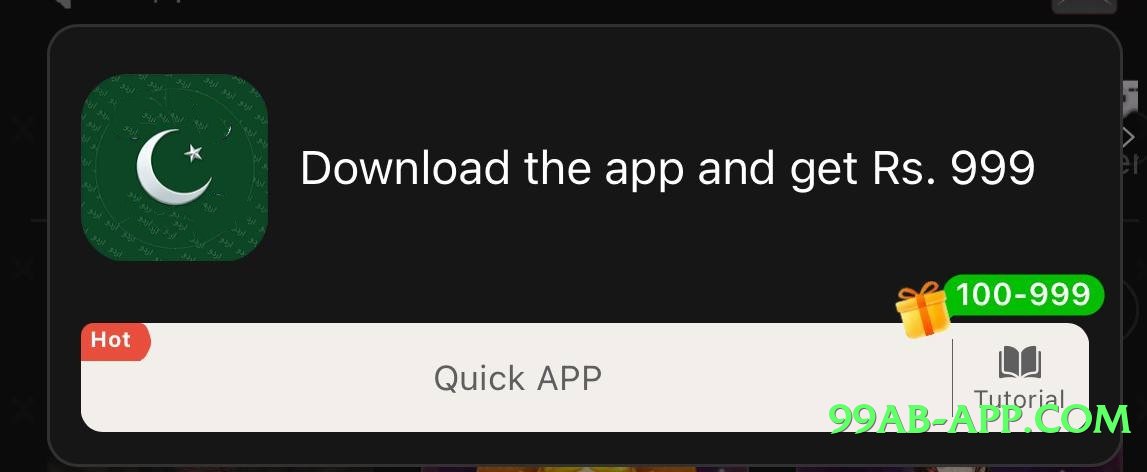Pro 92r Flash Screenshot 4