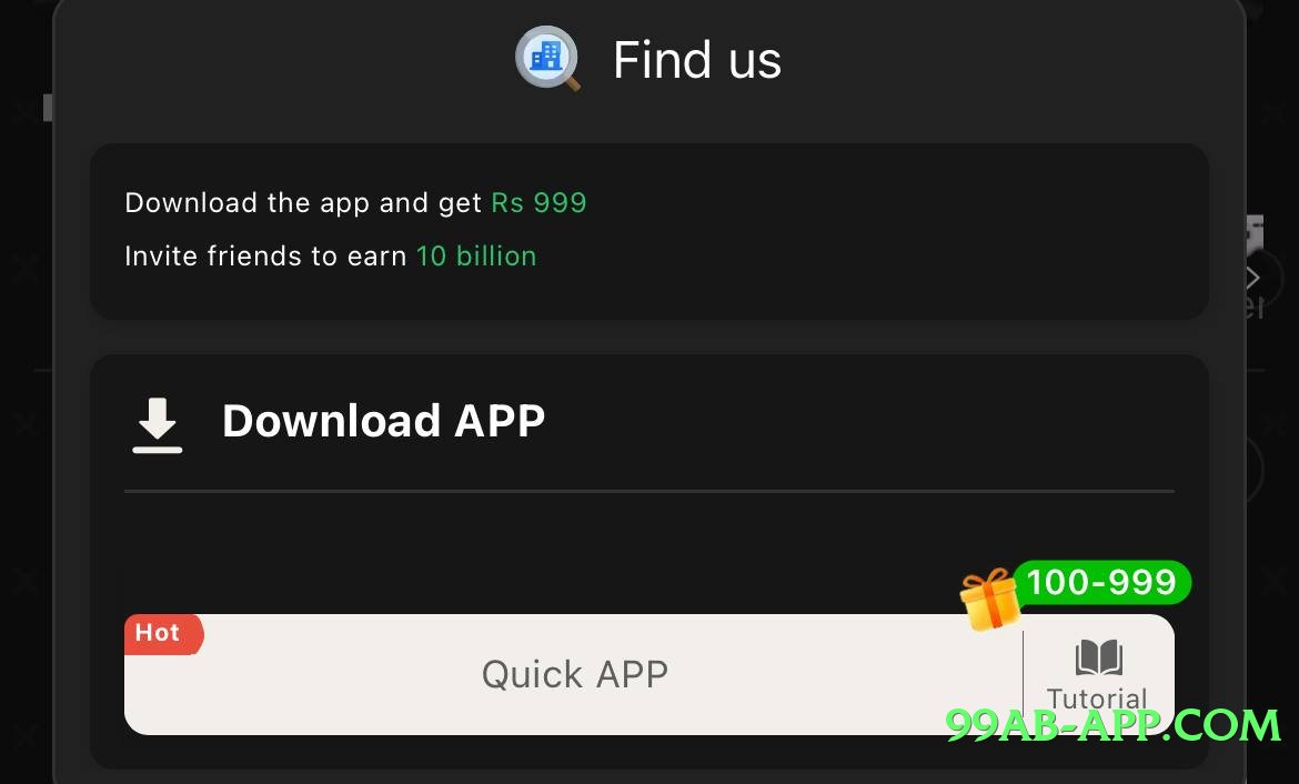 92r Speed Screenshot 1